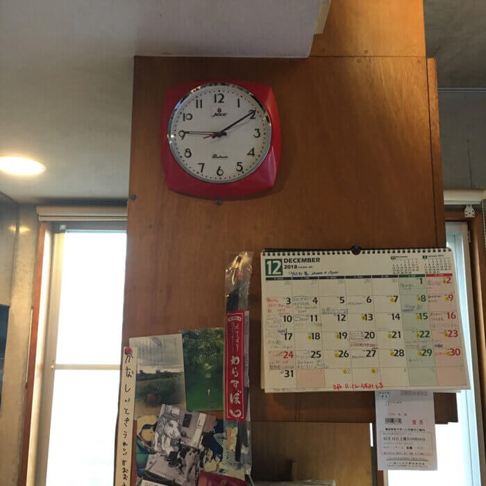 15年くらい使った赤い時計が壊れました