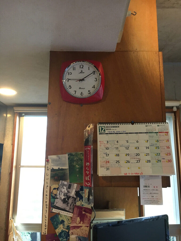 15年くらい使った赤い時計が壊れました